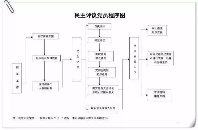 微信图片_20190611151719.jpg